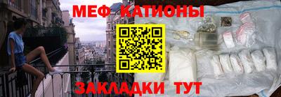 прущая мука Апрелевка