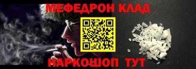 spice Аргун