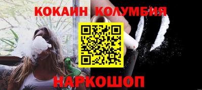 прущая мука Апрелевка