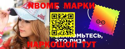 прущая мука Апрелевка