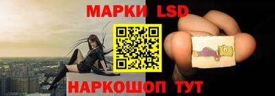 прущая мука Апрелевка