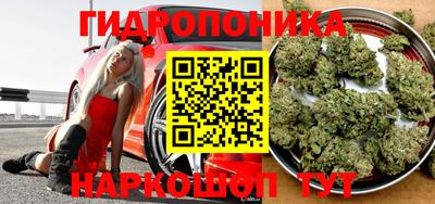 прущая мука Апрелевка
