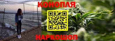 прущая мука Апрелевка