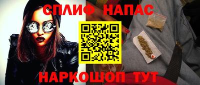 прущая мука Апрелевка