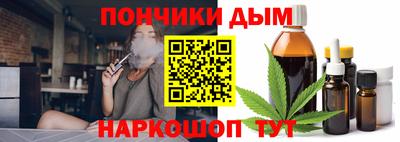 spice Аргун