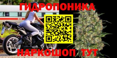 наркотики Апшеронск