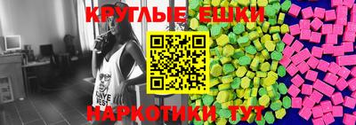 spice Аргун