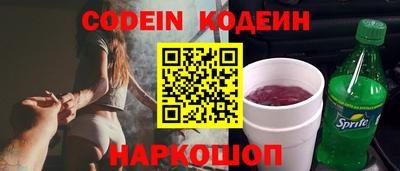 прущая мука Апрелевка