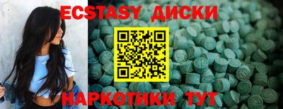 прущая мука Апрелевка