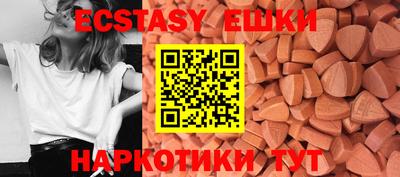 прущая мука Апрелевка