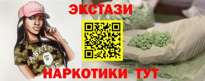 spice Аргун