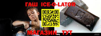 прущая мука Апрелевка